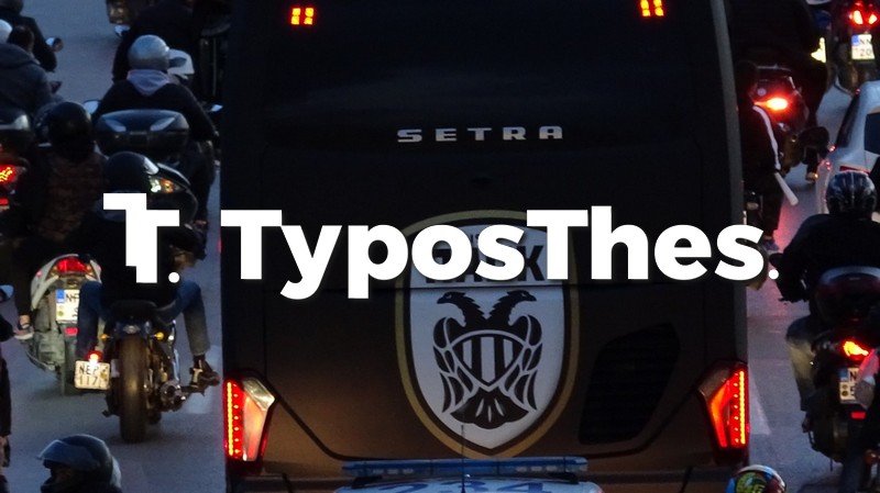 paok-mak-pallas-2.jpg paok-mak-pallas-2.jpg