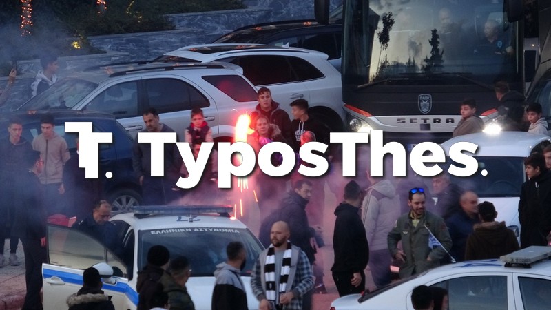 paok-mak-pallas-3.jpg paok-mak-pallas-3.jpg