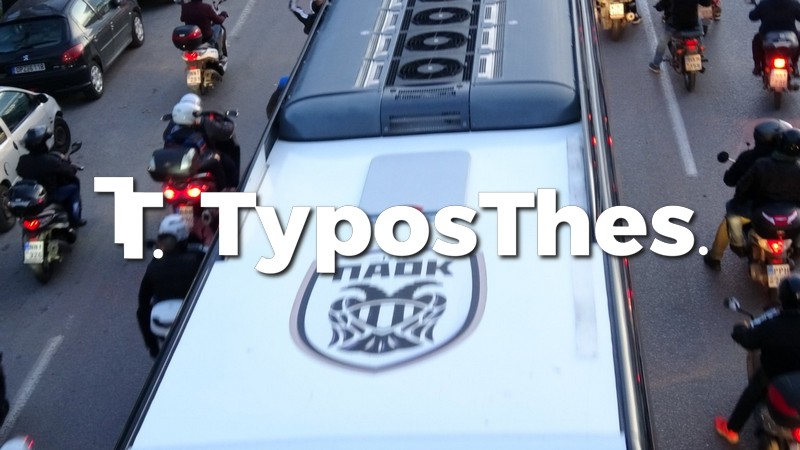 paok-mak-pallas-7.jpg paok-mak-pallas-7.jpg