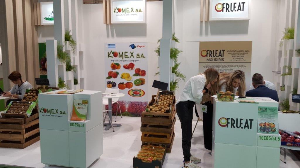 pkm_fruit_attraction_2019_1.jpg pkm_fruit_attraction_2019_1.jpg