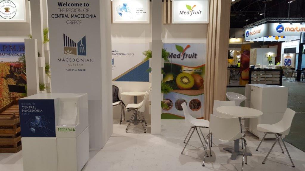 pkm_fruit_attraction_2019_4.jpg pkm_fruit_attraction_2019_4.jpg