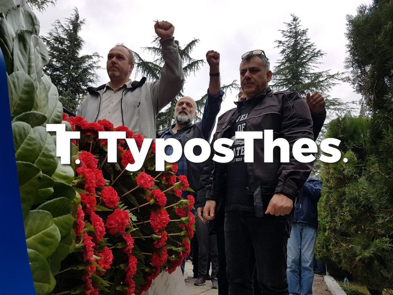 polytexneio-2019-12.jpg polytexneio-2019-12.jpg