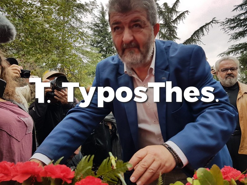 polytexneio-2019-2.jpg polytexneio-2019-2.jpg