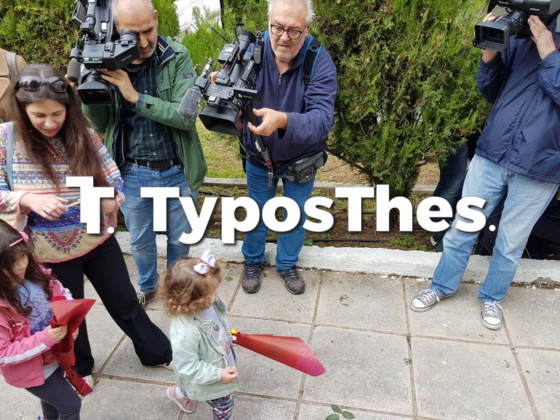 polytexneio-2019-27.jpg polytexneio-2019-27.jpg