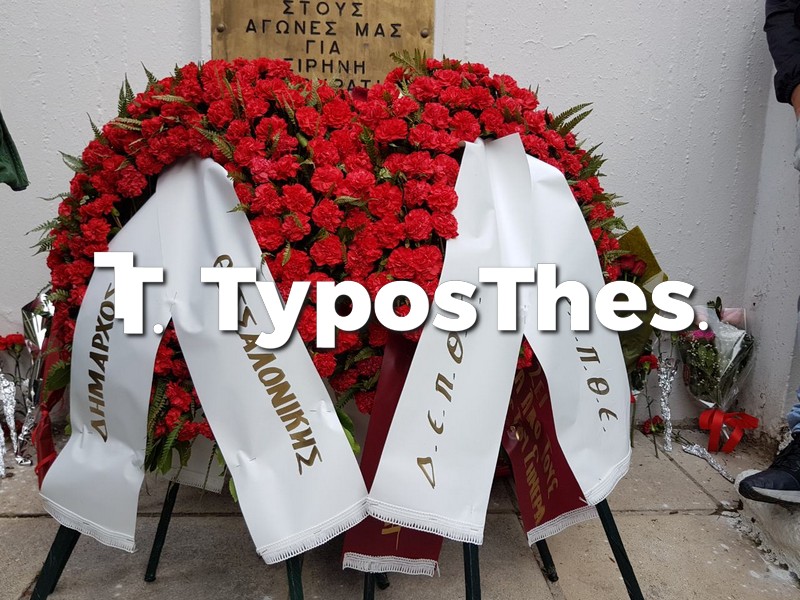polytexneio-2019-8.jpg polytexneio-2019-8.jpg