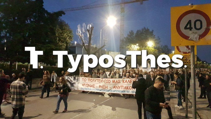 polytexneio-poreia-2019-10.jpg polytexneio-poreia-2019-10.jpg