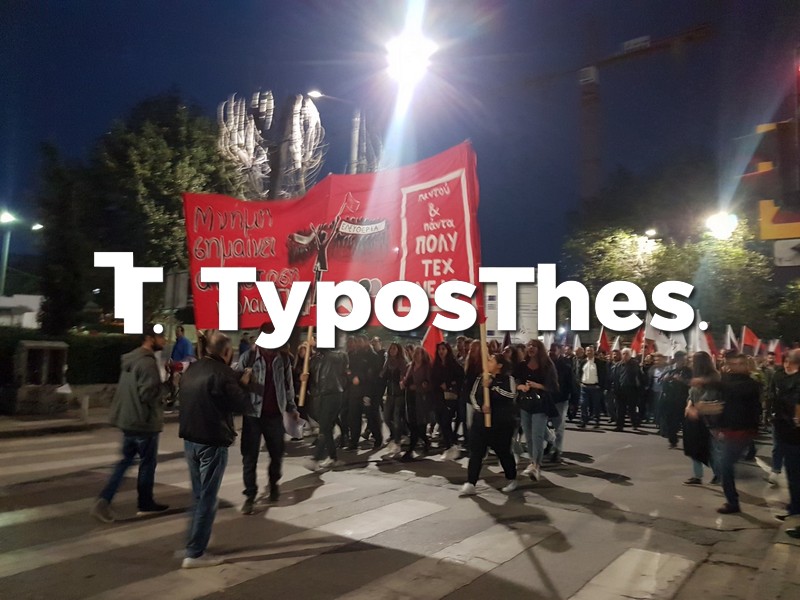 polytexneio-poreia-2019-7.jpg polytexneio-poreia-2019-7.jpg