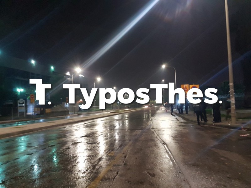 poreia-astynomia-2.jpg poreia-astynomia-2.jpg
