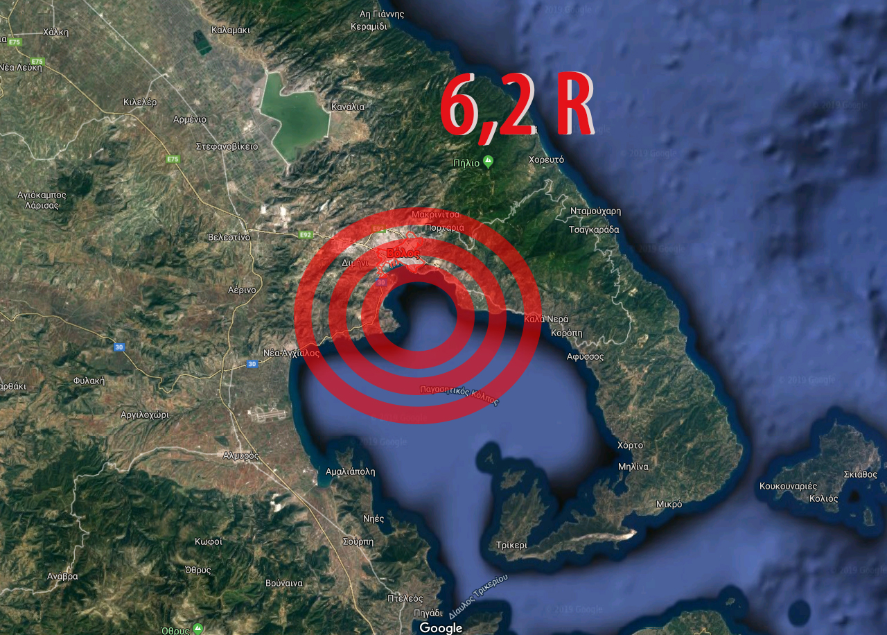 seismos.jpg seismos.jpg