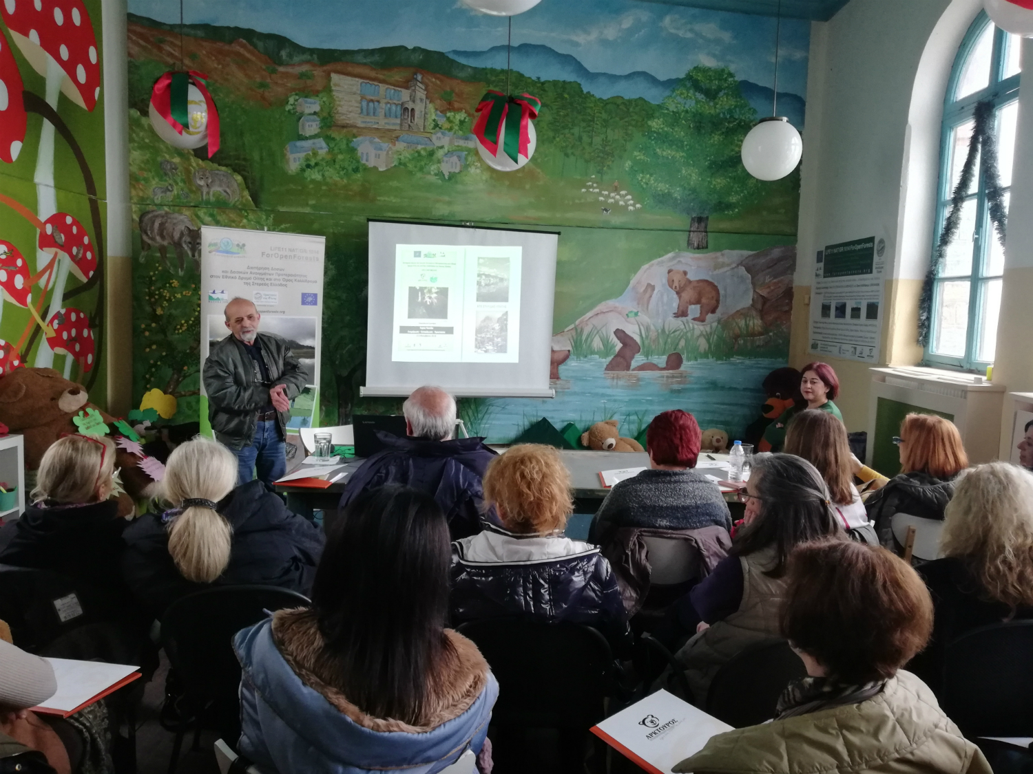 seminario_arktouros_3.jpg seminario_arktouros_3.jpg