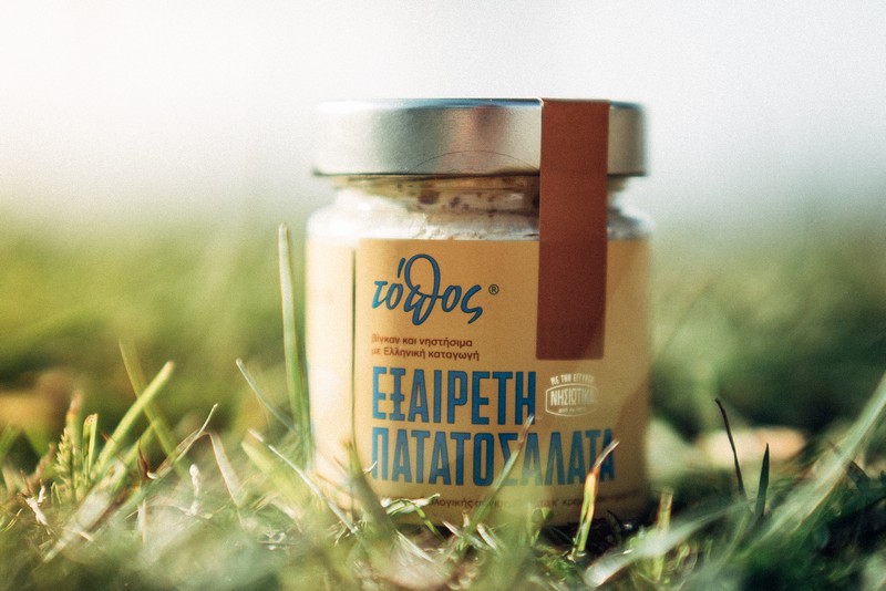 topos-typosthes-3.jpg topos-typosthes-3.jpg