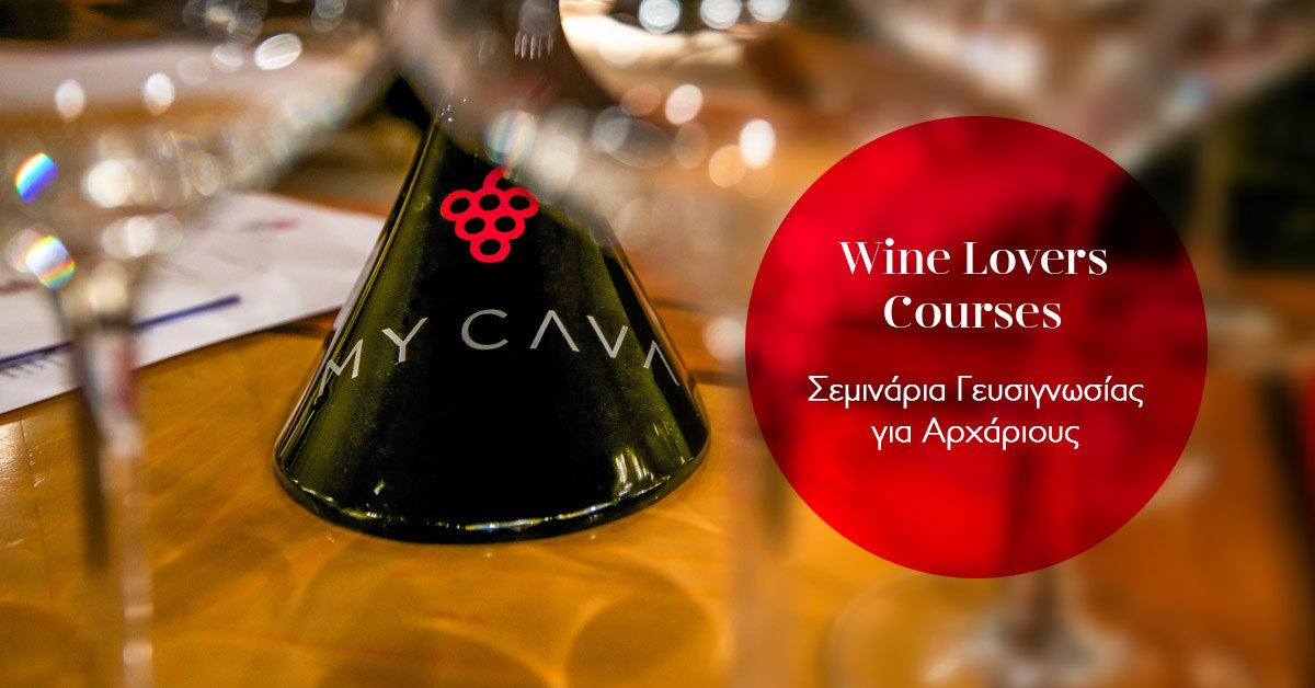 wine-lovers.jpg wine-lovers.jpg