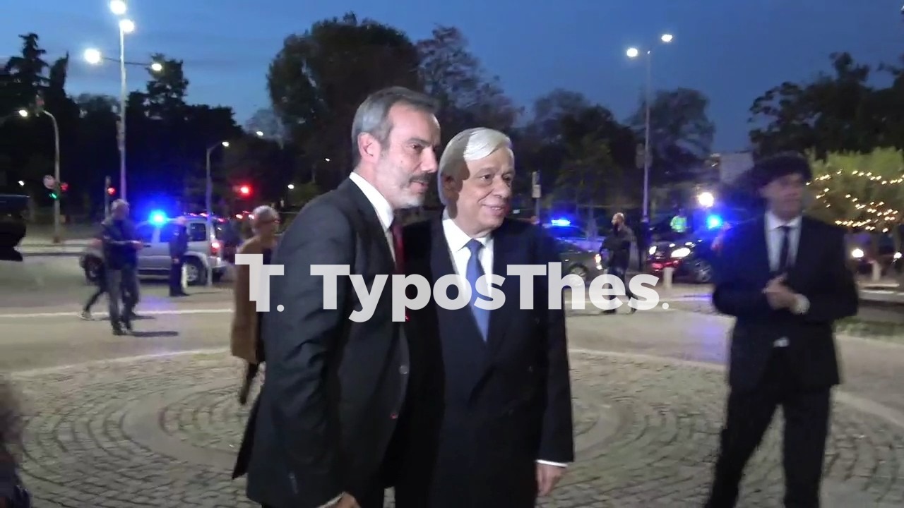 zervas-pavlopoulos.jpg zervas-pavlopoulos.jpg