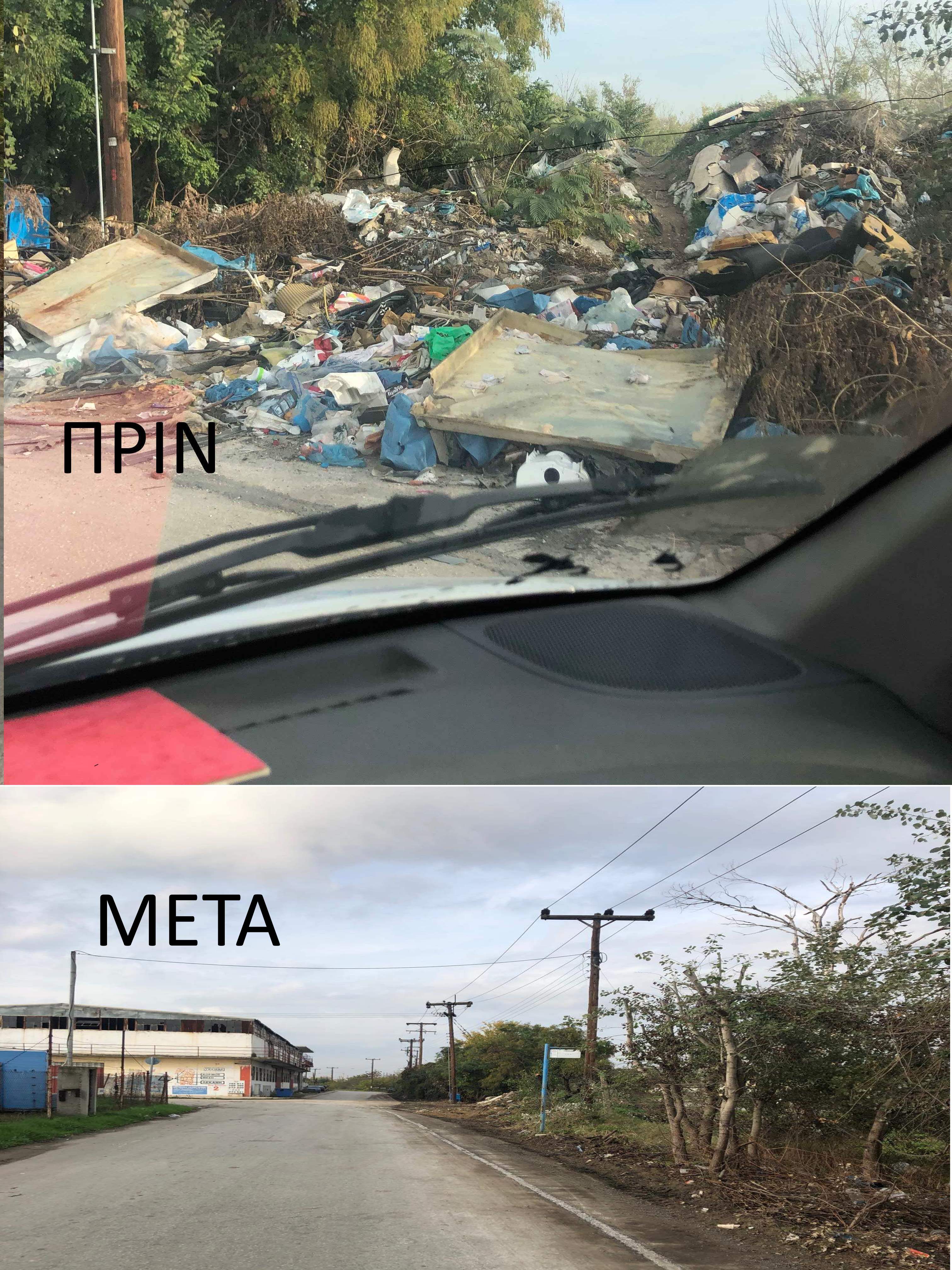 ziaka2.jpg ziaka2.jpg