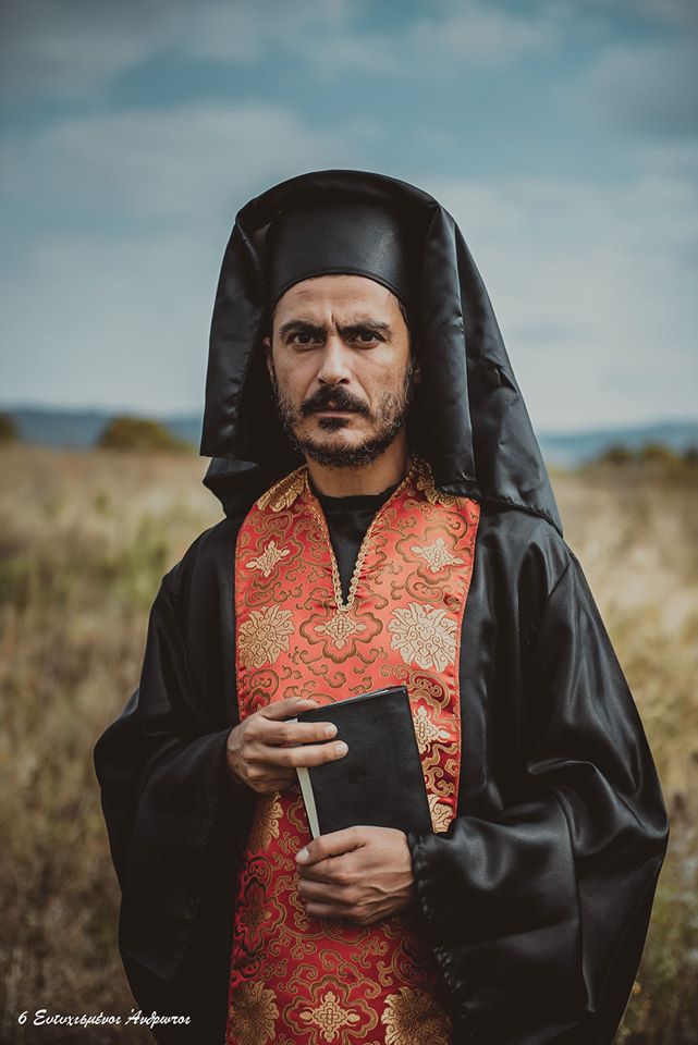 6eyt_papas.jpg 6eyt_papas.jpg