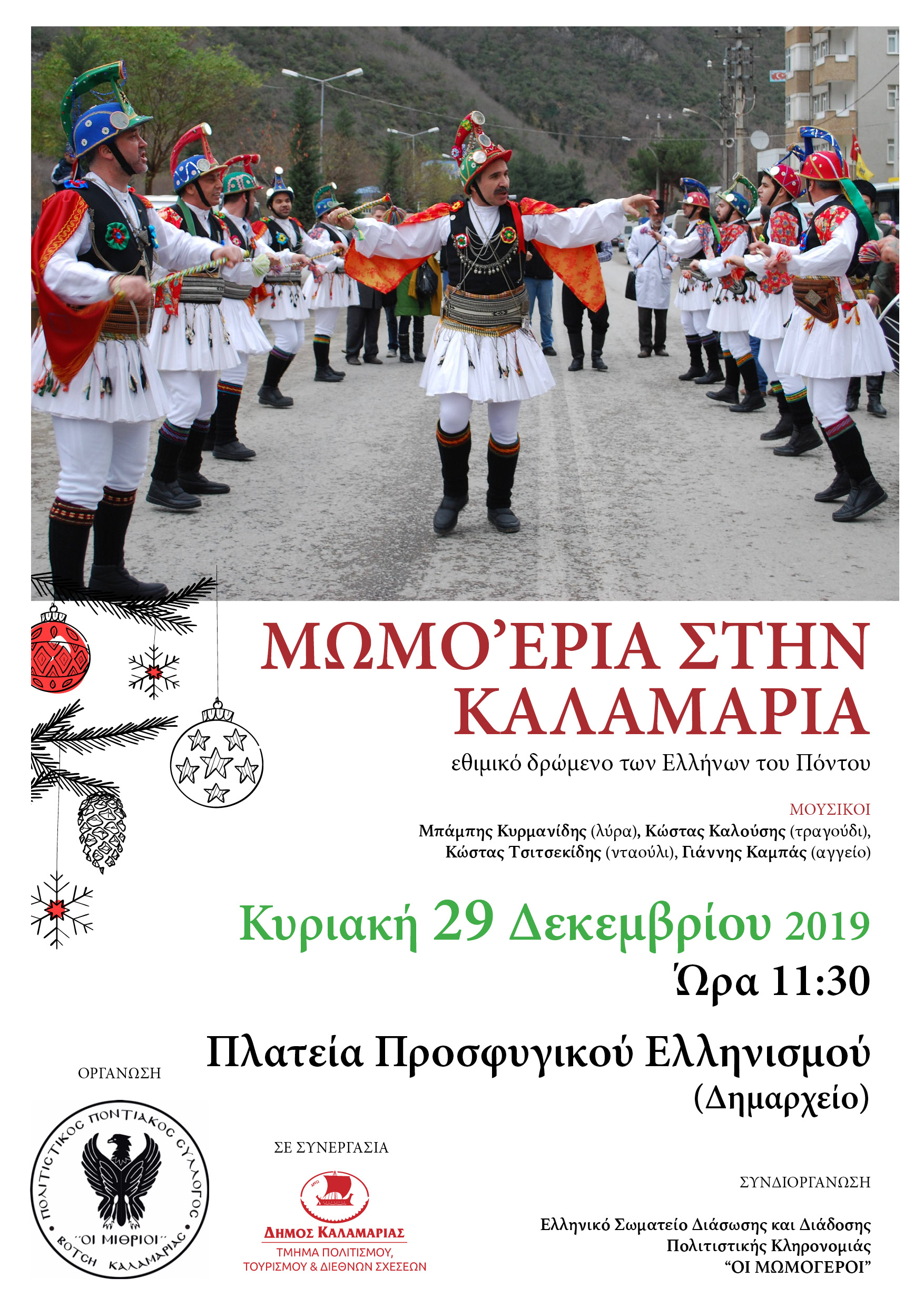 af_momogeroi191.jpg af_momogeroi191.jpg