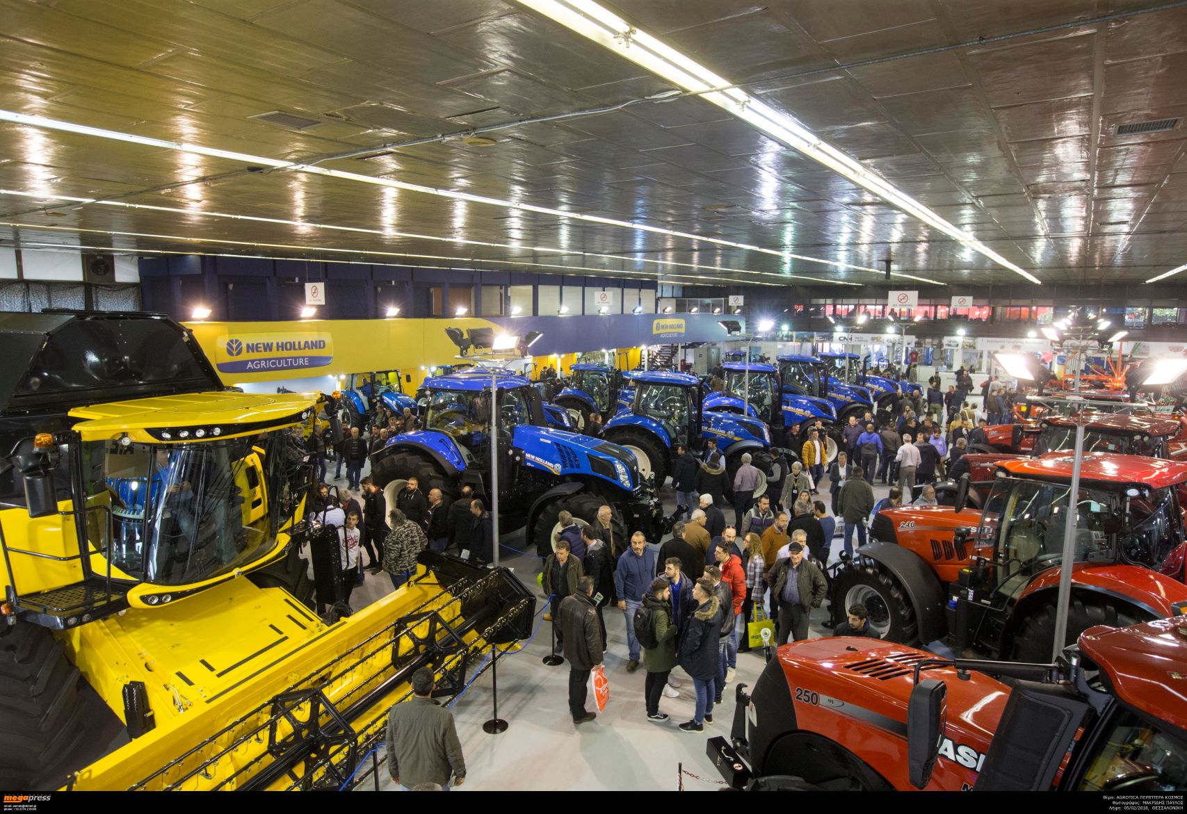agrotica_1.jpg agrotica_1.jpg