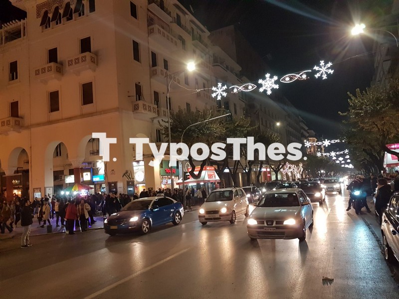 dentro1-1.jpg kosmos-xristougenna-thessaloniki