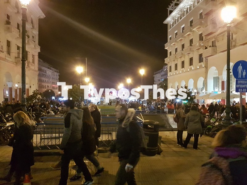 dentro3-1.jpg kosmos-xristougenna-thessaloniki
