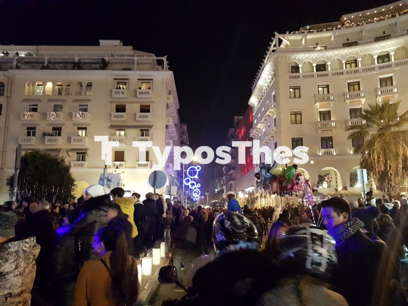 dentro7-1.jpg kosmos-xristougenna-thessaloniki