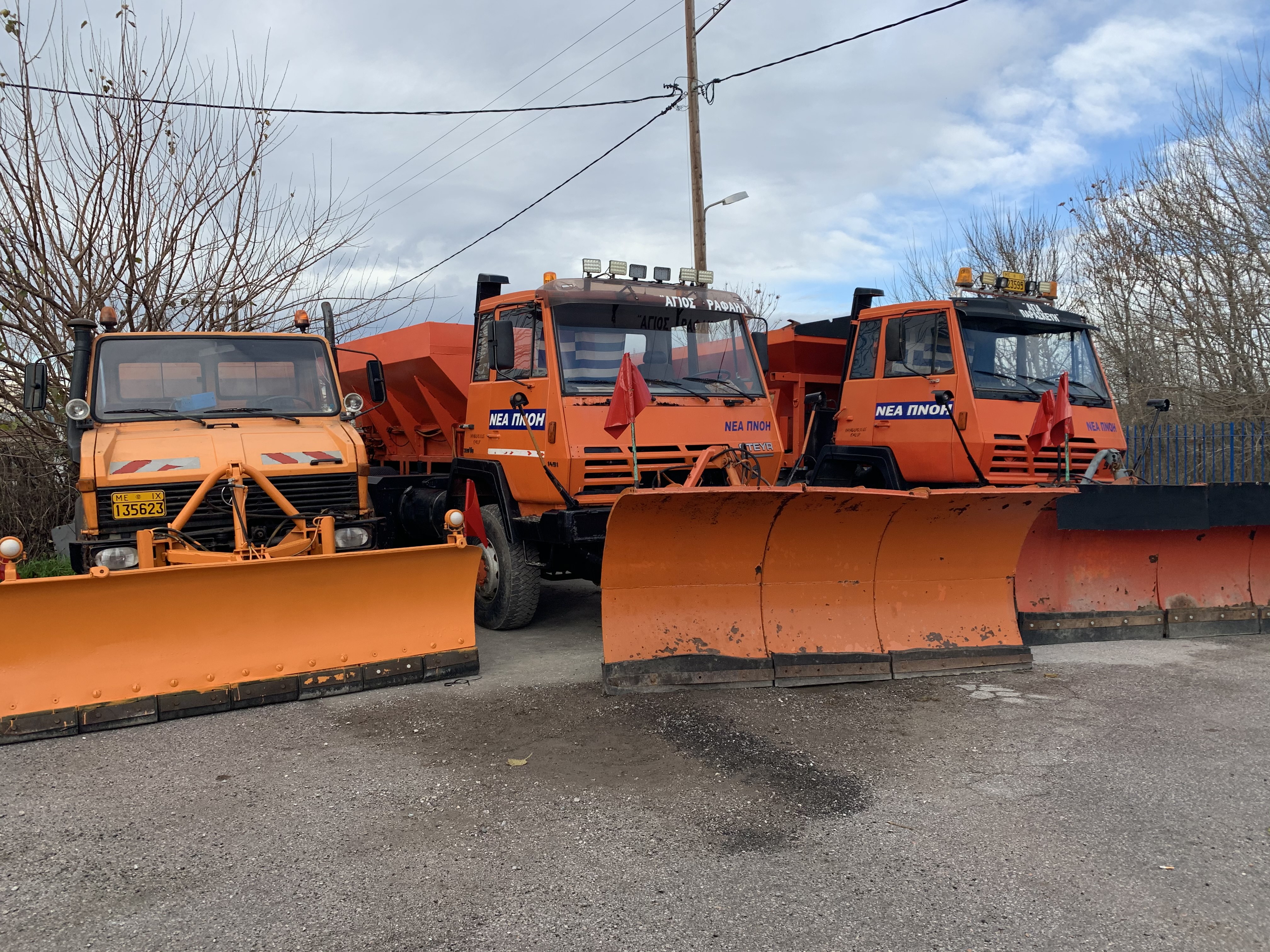 ekxionistika_dimos_delta_2.jpg ekxionistika_dimos_delta_2.jpg