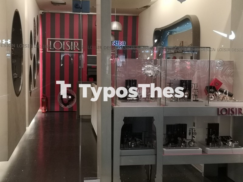 epithesi-thessaloniki4-1.jpg epithesi-spasmena-katastimata