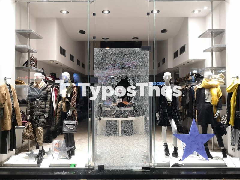 epithesi-thessaloniki6-1.jpg epithesi-spasmena-katastimata