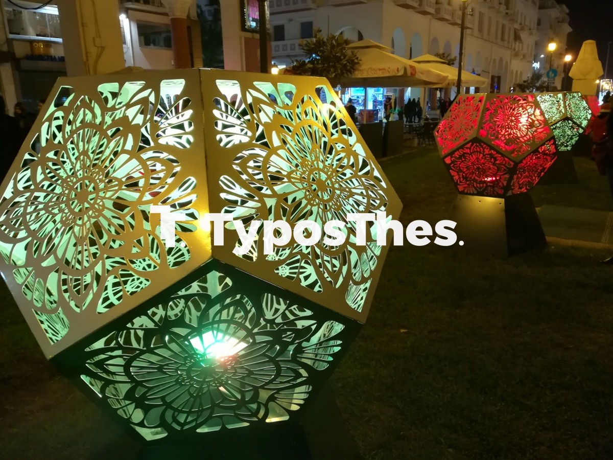 hristoygenna-thessaloniki-magemenes-giortesi20.jpg hristoygenna-thessaloniki-magemenes-giortesi20.jpg