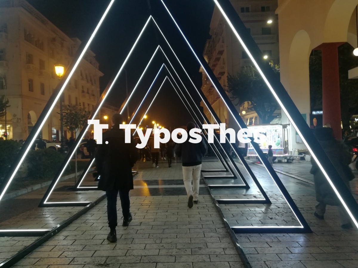 hristoygenna-thessaloniki-magemenes-giortesi25.jpg hristoygenna-thessaloniki-magemenes-giortesi25.jpg