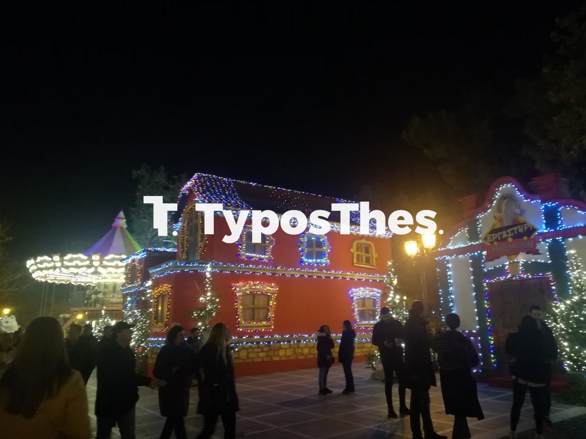 hristoygenna-thessaloniki-magemenes-giortesi28.jpg hristoygenna-thessaloniki-magemenes-giortesi28.jpg