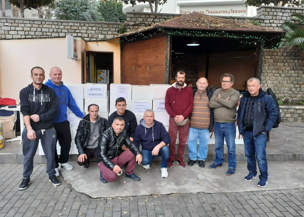 kabala_boitheia_seismopliktoi_albania_1.jpeg kabala_boitheia_seismopliktoi_albania_1.jpeg