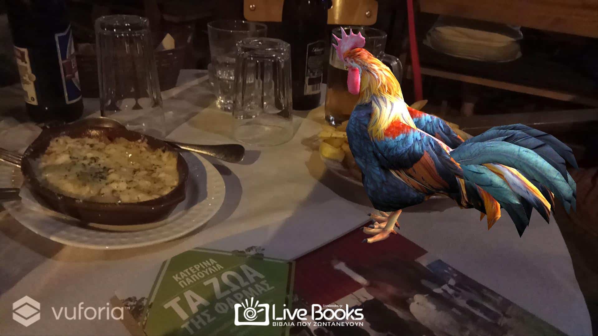 livebooks_farma.jpg livebooks_farma.jpg