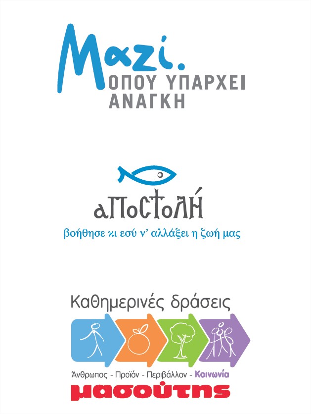 mazi.jpg mazi.jpg