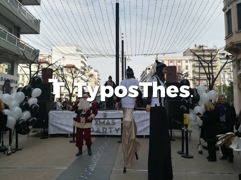 paok-kentro-10.jpg paok-kentro-10.jpg