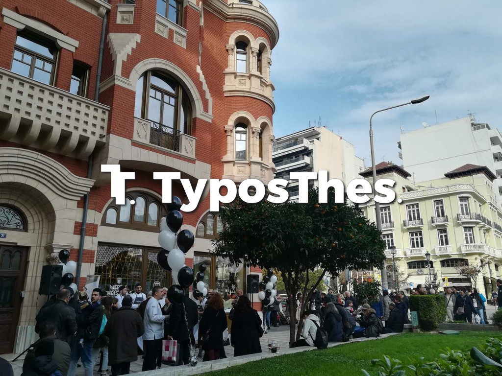 paok-kentro-12.jpg paok-kentro-12.jpg