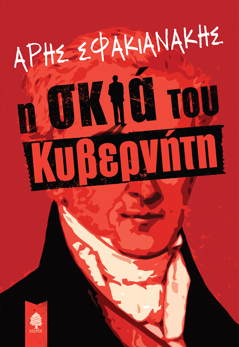 skia.jpg skia.jpg