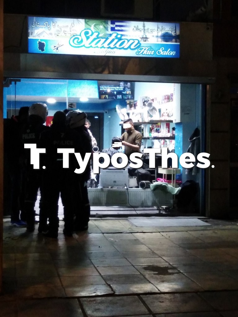 symploki-1.jpg symploki-1.jpg