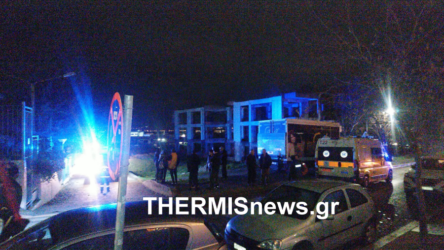 thermi_1.png thermi
