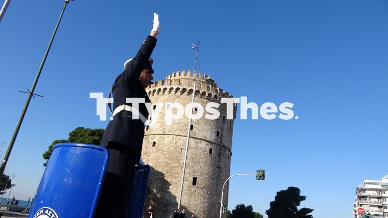 vareli-troxonomos-2.jpg vareli-troxonomos