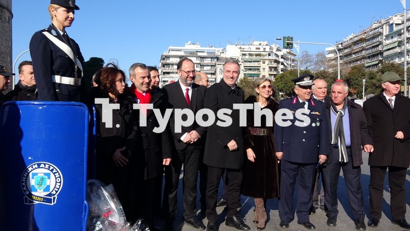 vareli-troxonomos-3.jpg vareli-troxonomos