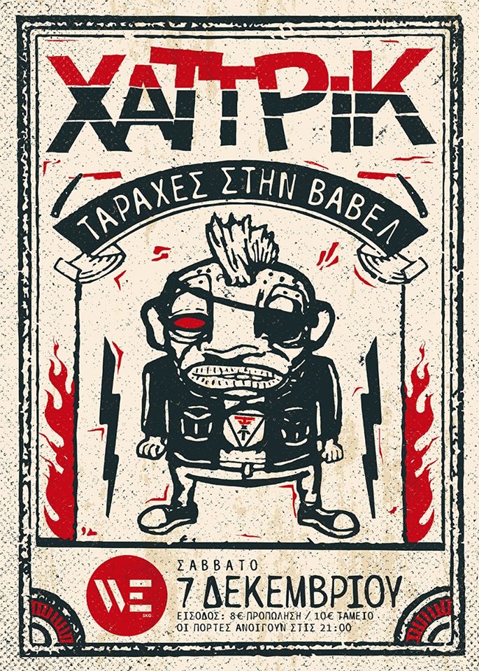 xat.jpg xat.jpg