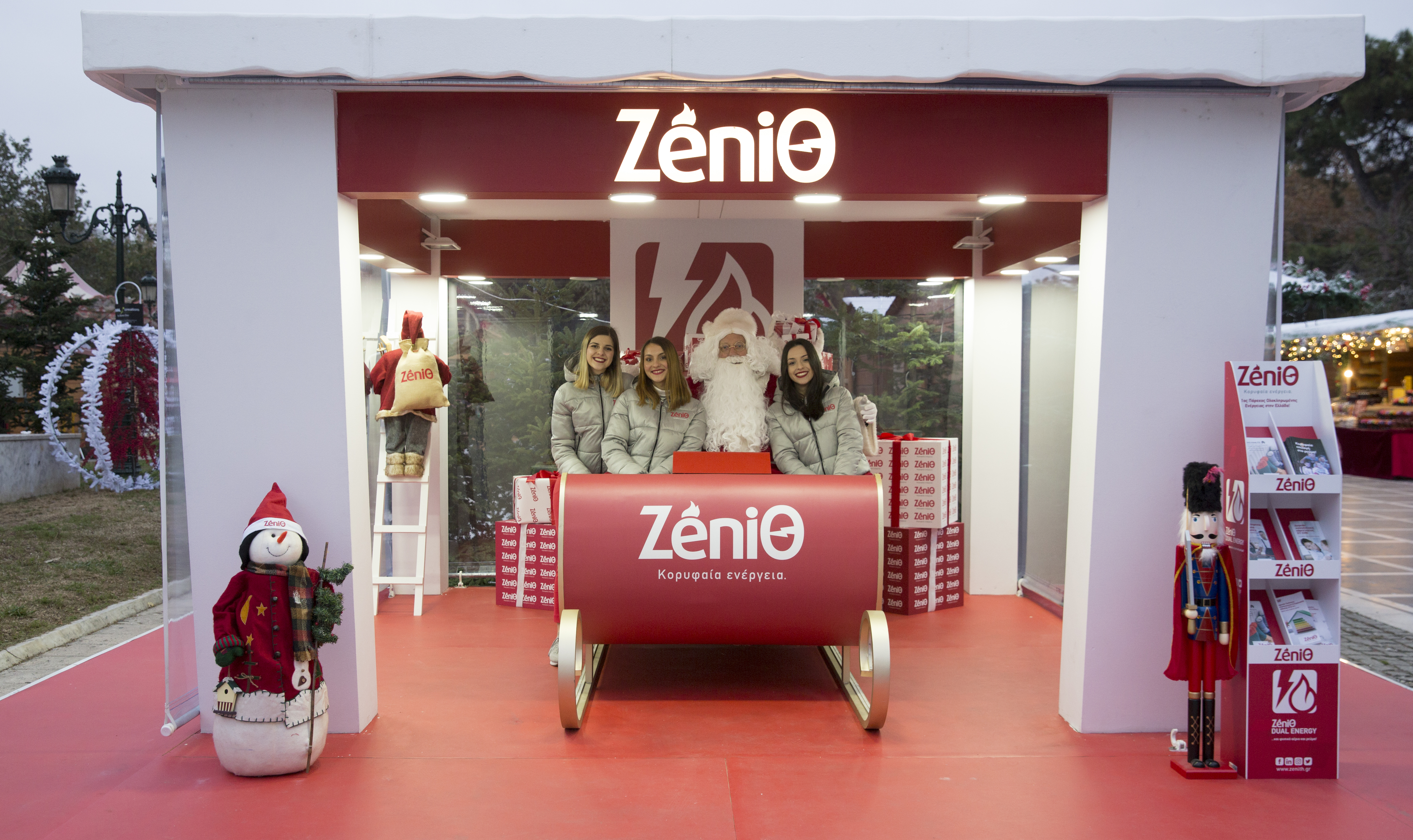 zenith_elkithro.jpg zenith_elkithro.jpg