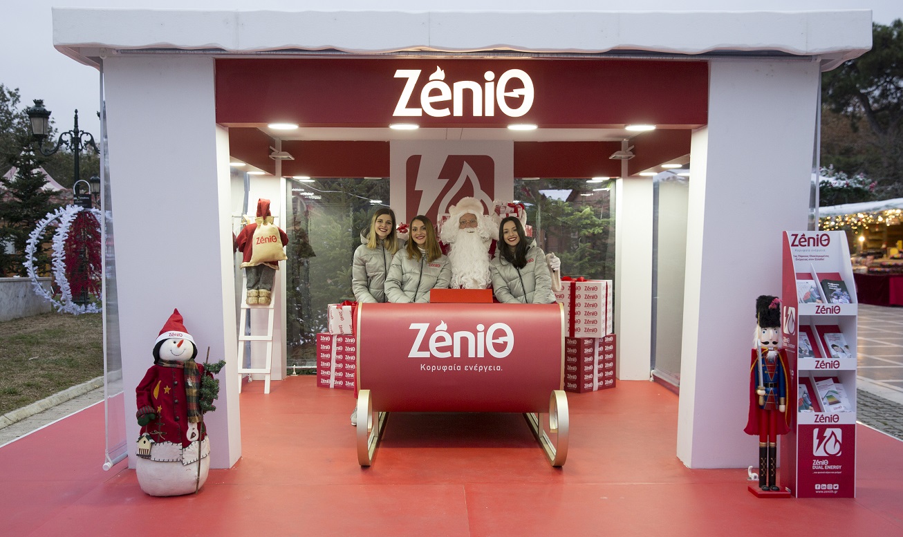 zenith_elkithro_1.jpg zenith_elkithro_1.jpg