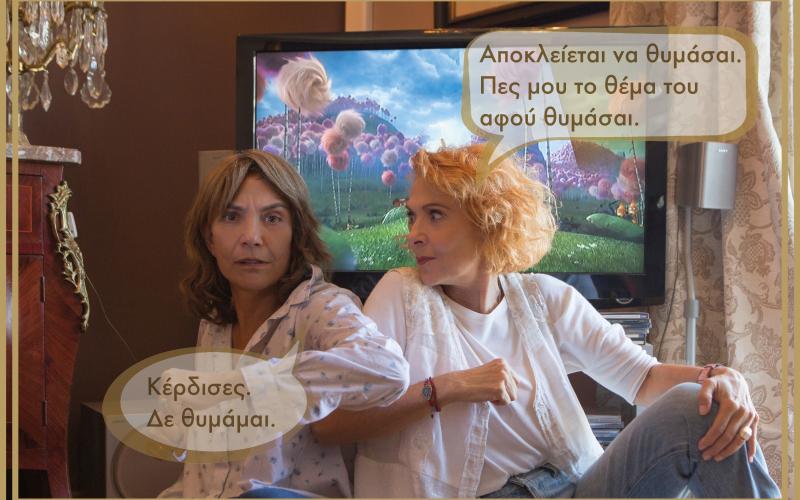 aeras.jpg aeras.jpg