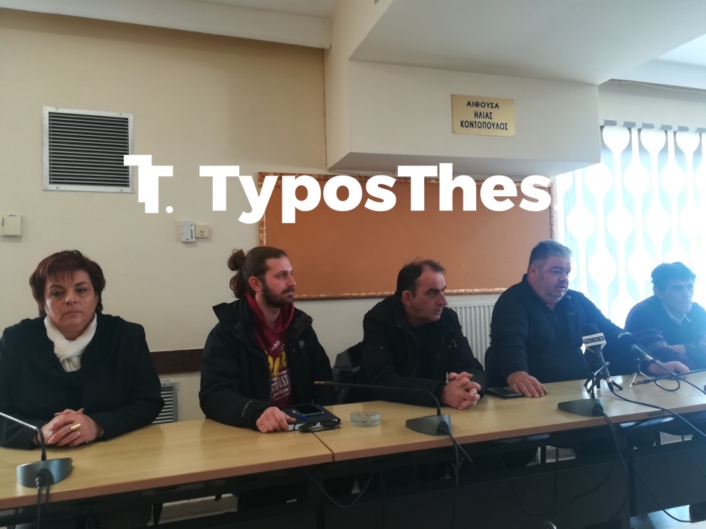 agrotes-thessaloniki2.jpg agrotes-thessaloniki2.jpg