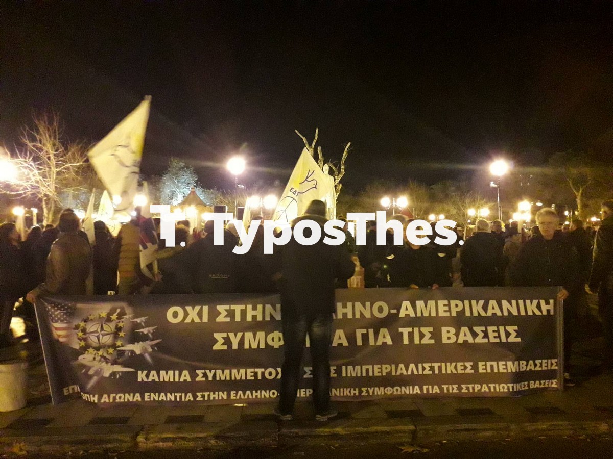 antipolemika-sylallitiria-aristoteloys1.jpg antipolemika-sylallitiria-aristoteloys1.jpg