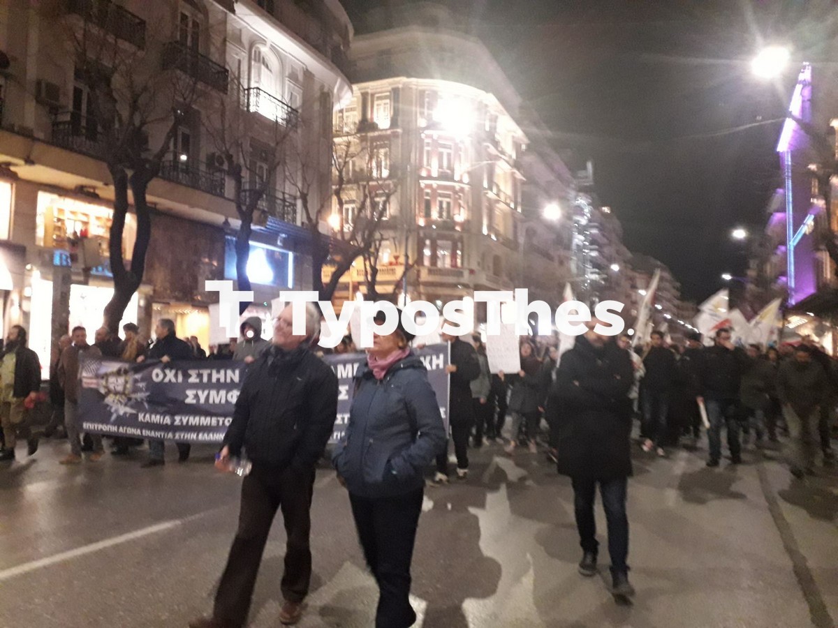 antipolemika-sylallitiria-feretro5.jpg antipolemika-sylallitiria-feretro5.jpg