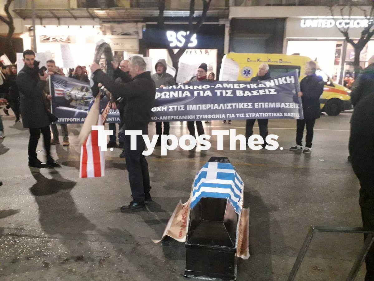 antipolemika-sylallitiria-feretro6.jpg antipolemika-sylallitiria-feretro6.jpg