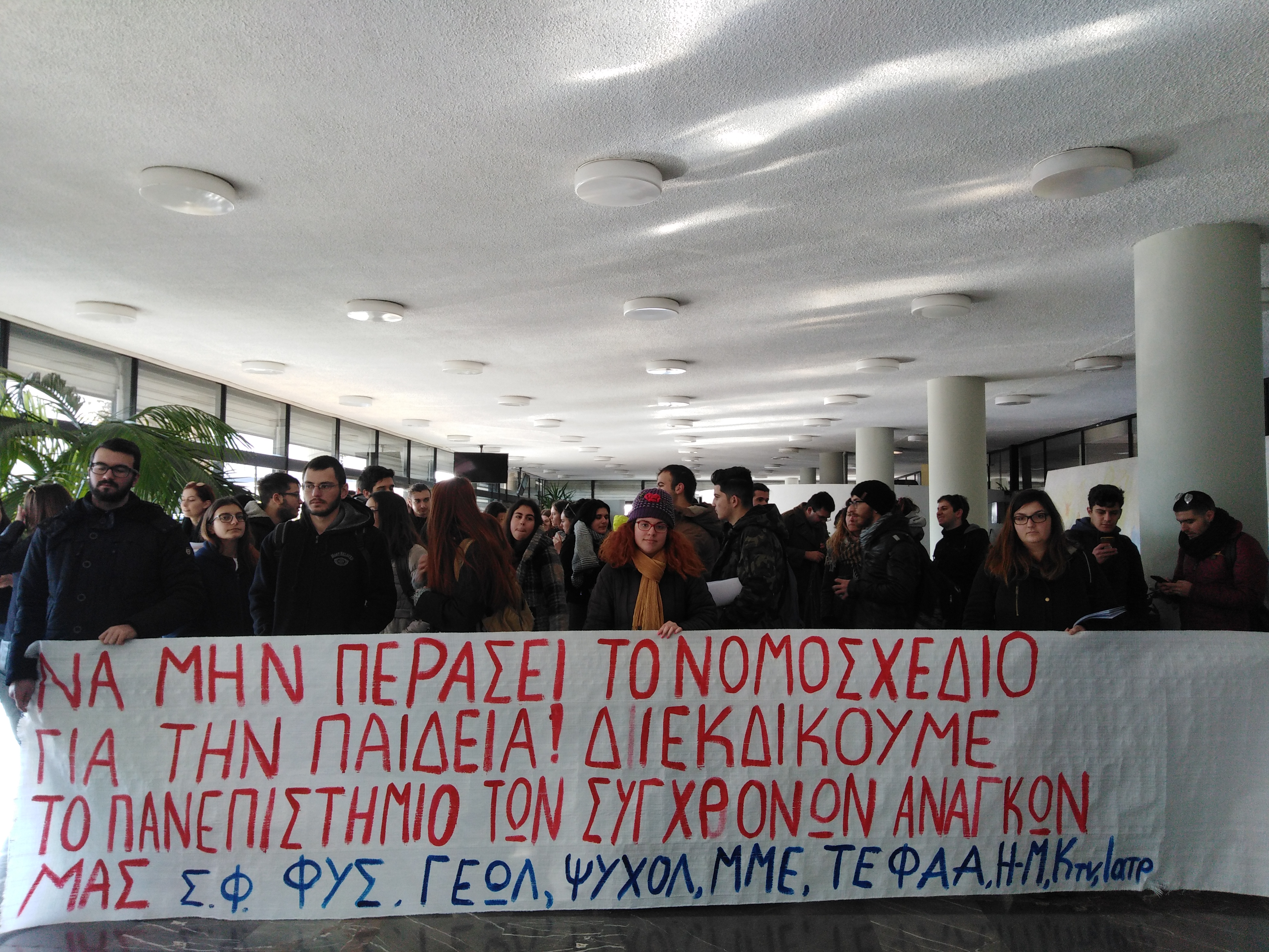 diamartyria_foitites_apth.jpg diamartyria_foitites_apth.jpg