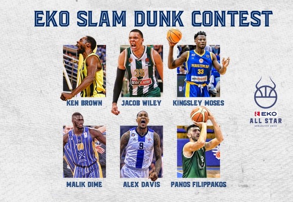 dunk_contest.jpg